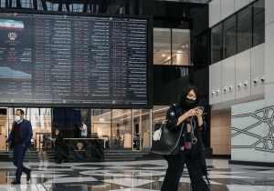 در بازار بورس چه خبر است؟