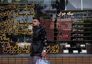 قیمت طلا، سکه، دلار و یورو امروز چهارشنبه ۸ اسفند ۱۴۰۳/ سکه در کانال ۷۶ میلیون