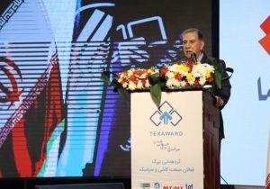 لازمه خوشنام ماندن صنعت کاشی و سرامیک ایران/ به بیش از ۵۰ کشور کاشی صادر می‌کنیم