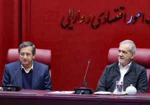 واکنش پزشکیان به استیضاح همتی/ با دعوا مشکلی حل نمی‌شود