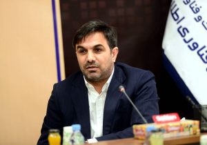 افزایش ۱۱.۴ میلیون نفری کاربران پنجره ملی خدمات دولت هوشمند