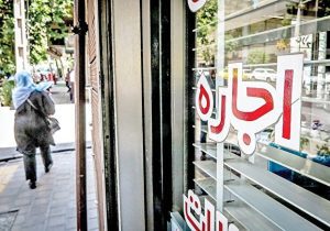 شایعات دلچسب برای مستاجران در سال ۱۴۰۴