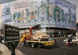 اقتصاد ایران در سال ۱۴۰۴ چگونه پیش خواهد رفت؟