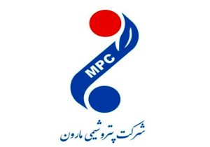 تحقق دوباره شعار “ما می‌توانیم” در مارون