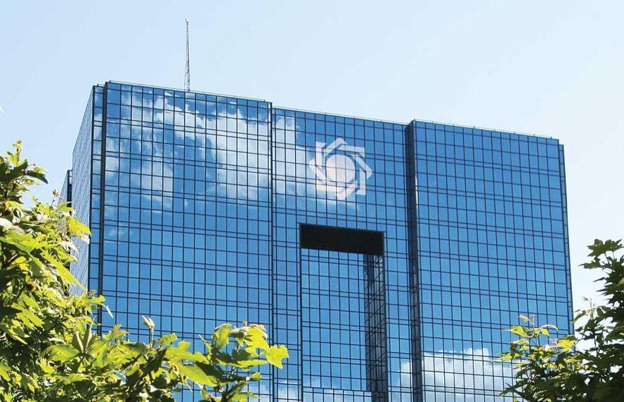 بانک مرکزی صرافی‌ها را تعطیل کرد !