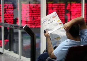 بورس بدون حمایت همچنان در حال ریزش