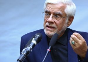 خبر مهم عارف از رشد اقتصادی کشور/ مردم نگران نباشند