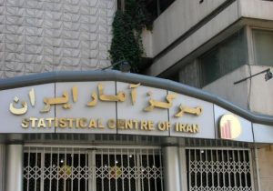 رشد ۳.۱ درصدی تولید ناخالص داخلی با نفت