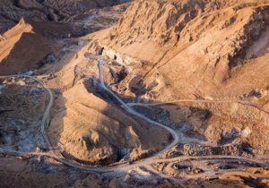 مزایده ۵ پروژه استخراج معدن در افغانستان