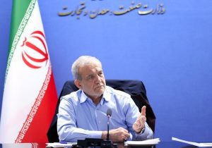 احیای وزارت بازرگانی منتفی شد؟