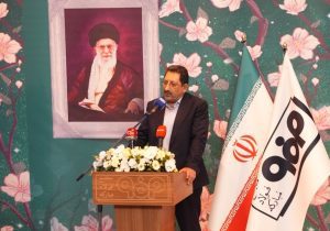 پیام وزیر صمت به مناسبت تحویل سال نو