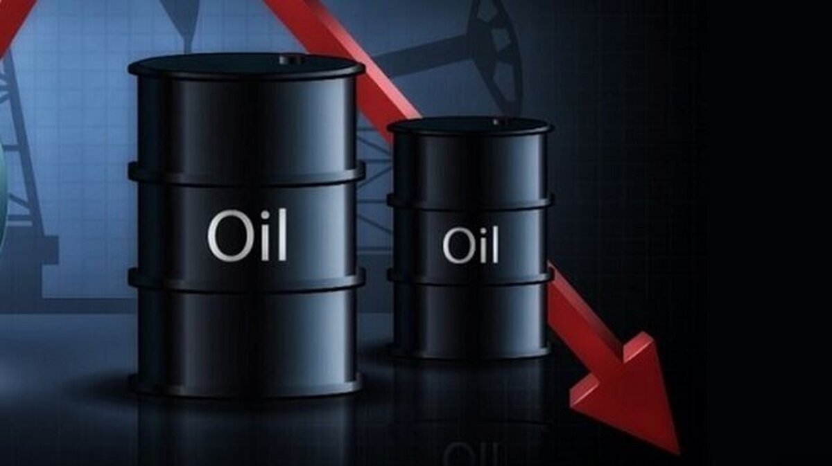 قیمت نفت اوج گرفت