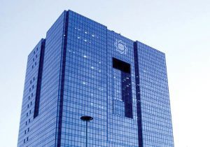 استقلال بانک مرکزی کلید حل بحران‌های اقتصادی/ بانک مرکزی باید با بانک‌های ناتراز جدی‌تر برخورد کند