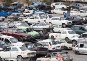 ۳۴۹ هزار خودروی فرسوده اسقاط شد
