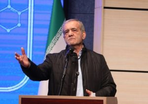 پزشکیان: اهل گفتگو هستیم اما از دستاوردهایمان کوتاه نخواهیم آمد