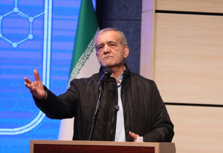 پزشکیان: اهل گفتگو هستیم اما از دستاوردهایمان کوتاه نخواهیم آمد