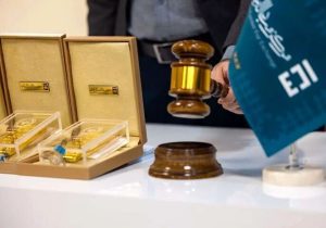تاریخ برگزاری حراج شمش طلای دولتی اعلام شد