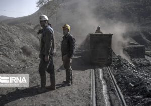 کاهش خطرپذیری اکتشاف برای جذب سرمایه‌گذاری در بخش معدن