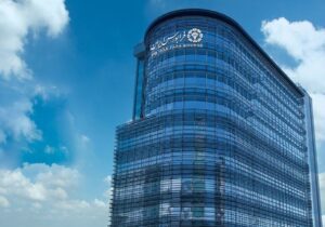 تأمین مالی ۱.۵۴ هزار همتی از طریق فرابورس