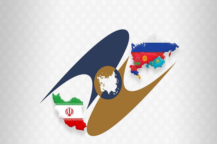 توافقات جدید ایران و اتحادیه اوراسیا جهت تسهیل تجارت