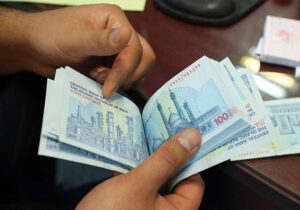 یارانه ۳ میلیون نفر دیگر در شهریور حذف شد