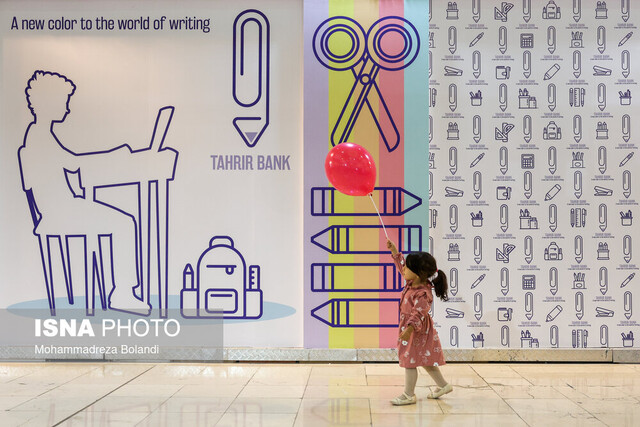 نمایشگاه آب و انرژی دبی WETEX 2025 برگزار می‌شود