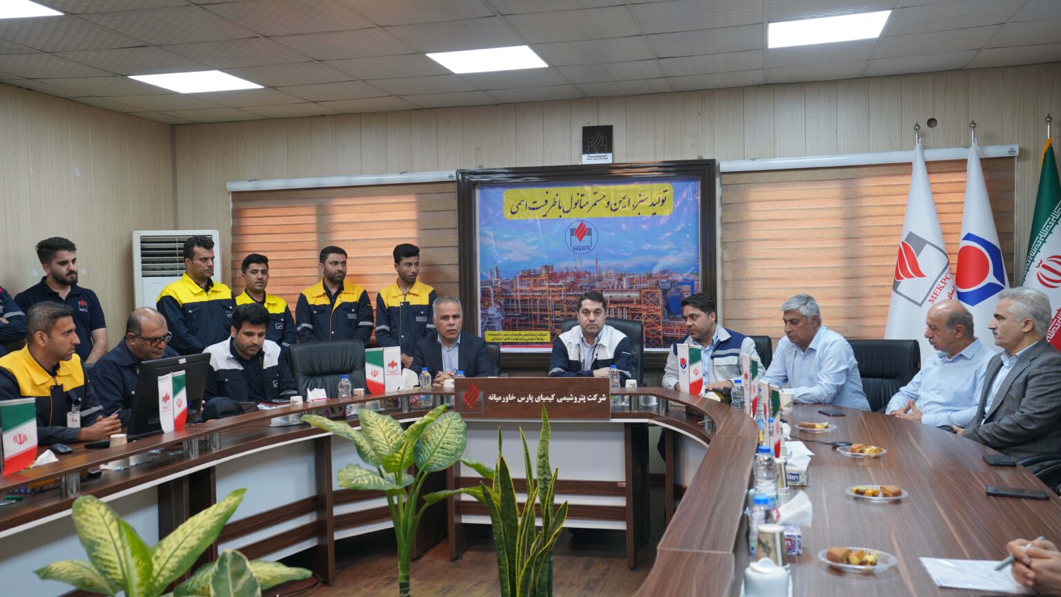 تجلیل از آتشنشانان پتروشیمی کیمیای پارس خاورمیانه به مناسبت روز ایمنی و آتشنشانی