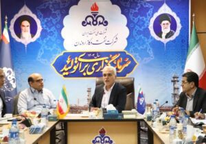 بازآرایی ساختار شرکت نفت و گاز اروندان