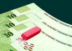 جمع‌آوری ۱۰.۵ میلیارد قطعه اسکناس قدیمی و چاپ اسکناس‌های با ریال جدید