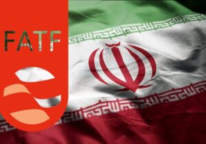 جریانی قصد تضعیف پرونده ایران در FATF را دارد
