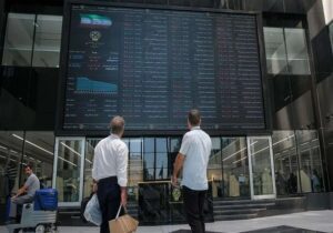 هوای تالار شیشه‌ای متعادل شد