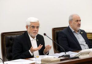 عارف: واقعیت‌ها را در خصوص وضعیت آب کشور به مردم بگوییم