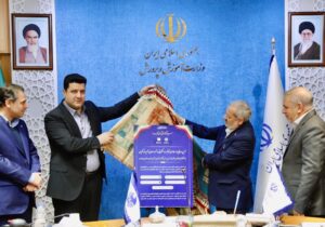 رونمایی از پنج سامانه هوشمند صندوق ذخیره فرهنگیان باحضور وزیر آموزش‌وپرورش