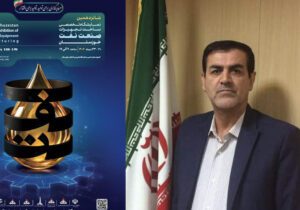 نمایشگاه‌های بین‌المللی خوزستان؛ موتور محرک توسعه صنعتی جنوب کشور / برگزاری قدرتمند نمایشگاه صنعت نفت با مدیریتی راهبردی