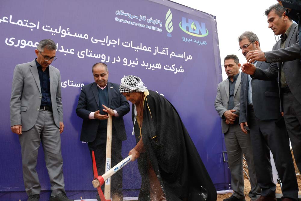 آیین آغاز عملیات اجرایی پروژه‌های توسعه پایدار روستای عبدالله عموری رامشیر